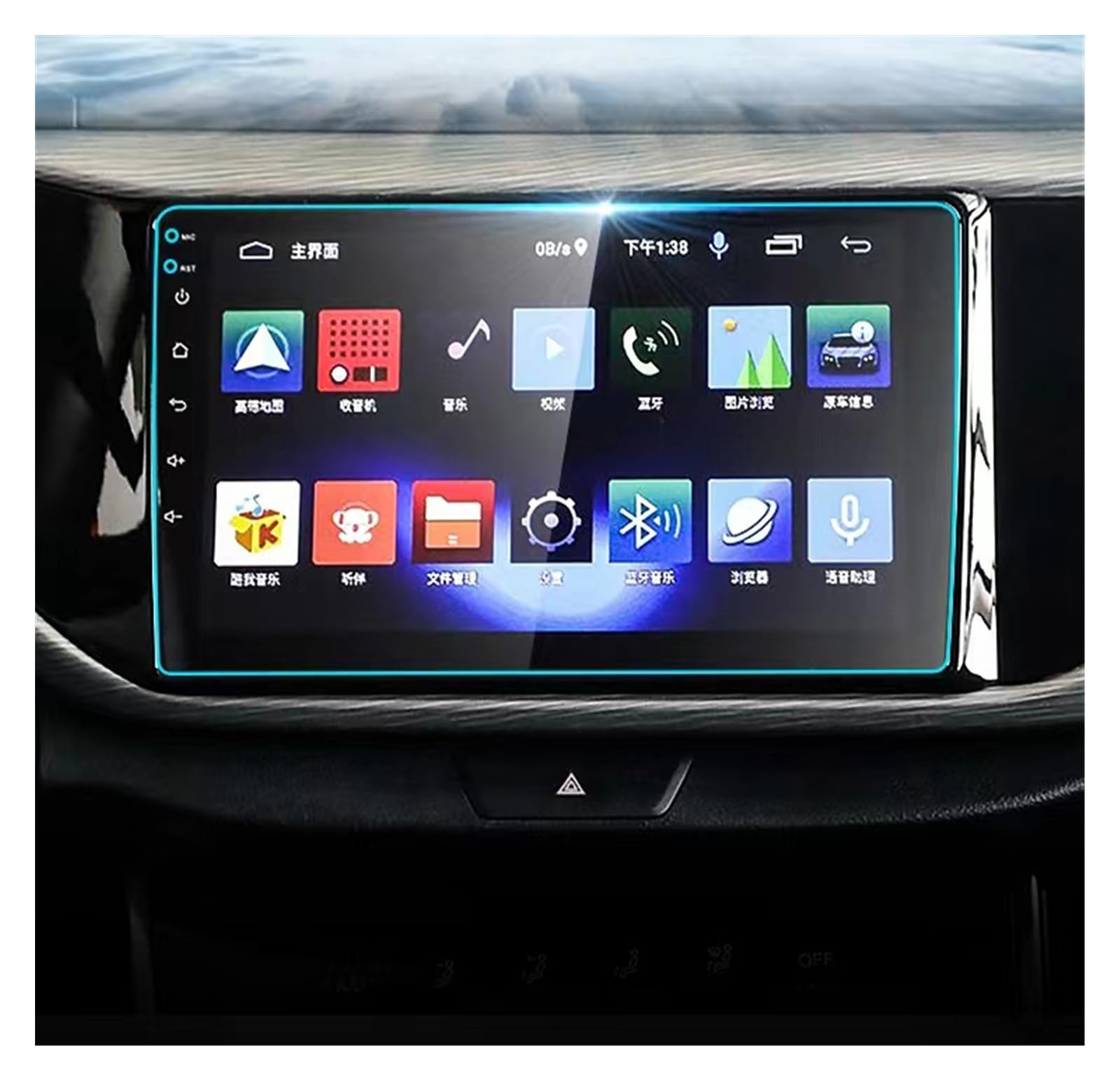 Auto Displayschutz Folie Für Chery Für Omoda Für S5 2021 2022 Autoradio GPS-Navigation Und Armaturenbrett Displayschutzfolie Aus Gehärtetem Glas(GPS) von KOEHXJ