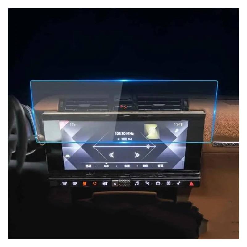 Auto Displayschutz Folie Für Citroen Für DS7 2018 2019 2020 12,3 Zoll Touchscreen Film Aufkleber Schutz GPS Navigation Auto Gehärtetes Glas von KOEHXJ