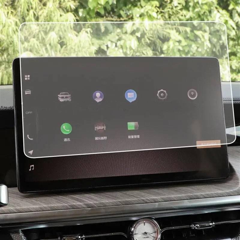 Auto Displayschutz Folie Für GWM Für Tank 500 Für Great Für Wall 2022 2023 2024 Auto GPS-Navigation Touchscreen Gehärtetes Glas Displayschutzfolie von KOEHXJ