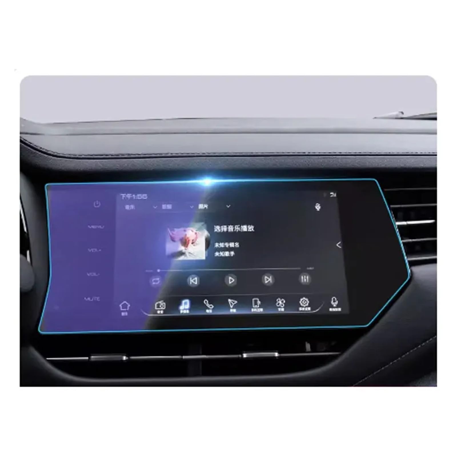 Auto Displayschutz Folie Für Haval Für F7 Für F7X 2018 2019 2020 Auto GPS Navigation Displayschutzfolie LCD-Schutz Auto-Innenausstattung von KOEHXJ