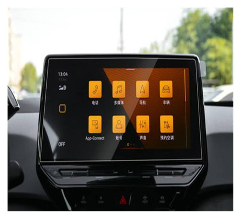 Auto Displayschutz Folie Für ID.3 2020 2021 Auto GPS Navigation Armaturenbrett Bildschirm Gehärtetem Glas Schutz Film Auto Innen Aufkleber Accessori(GPS) von KOEHXJ