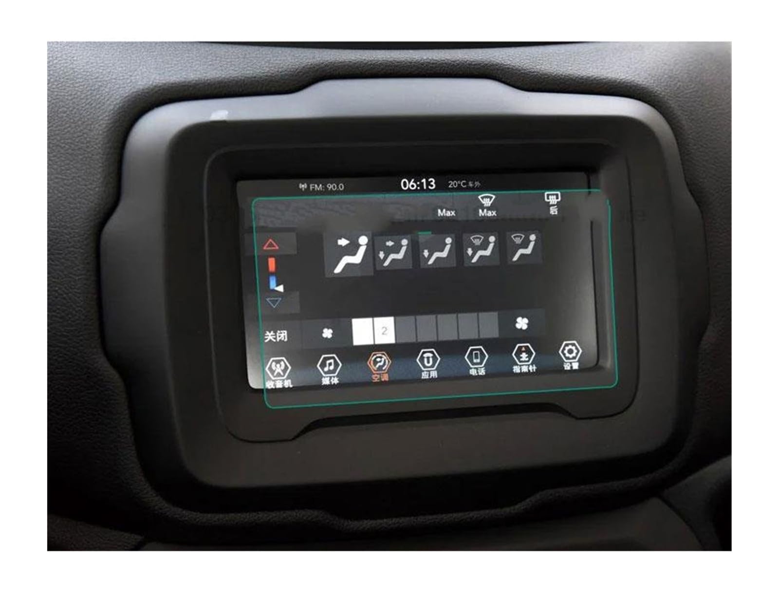 Auto Displayschutz Folie Für Jeep Für Renegade 7 Zoll Oder 8,4 Zoll Innenraum Auto GPS-Navigation Kratzfestes Zubehör Displayschutzfolie Aus Gehärtetem Glas(7inch) von KOEHXJ