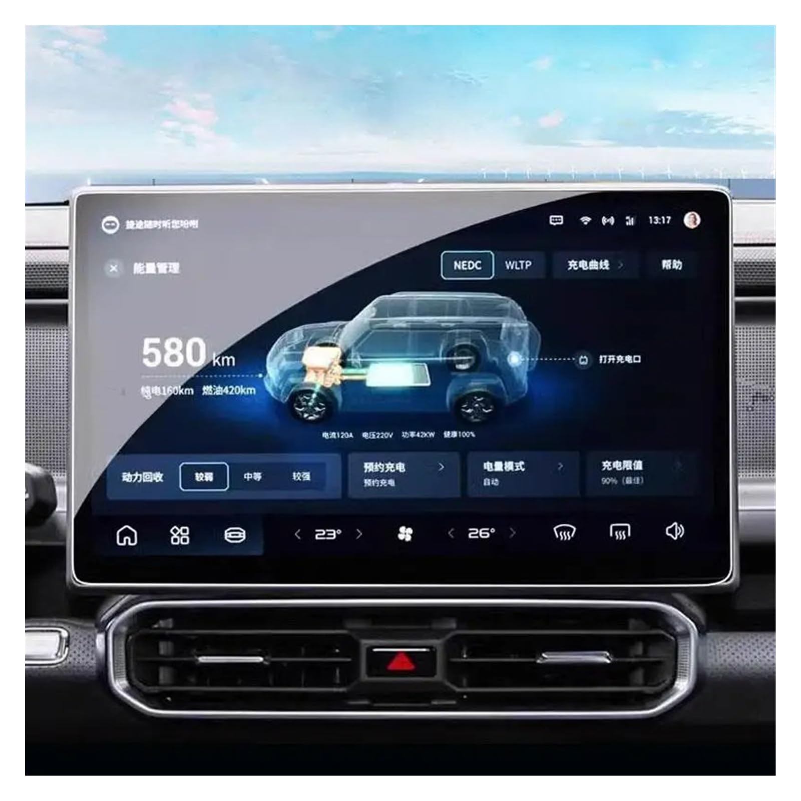 Auto Displayschutz Folie Für Jetour Für Traveller Für T2 2023 2024 Auto 15,6 Zoll GPS-Navigation Kratzfestes Zubehör Displayschutzfolie Aus Gehärtetem Glas von KOEHXJ