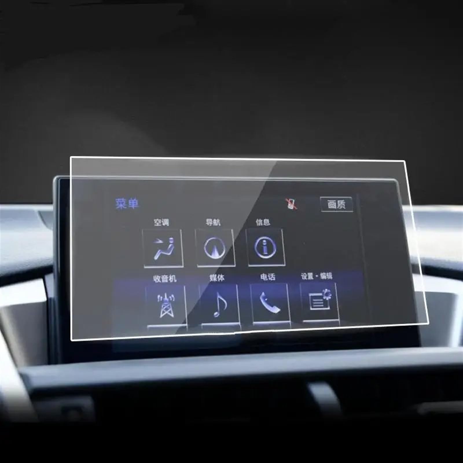 Auto Displayschutz Folie Für Lexus Für NX 200 T 300h 2014 2015 2016 2017 Auto GPS-Navigationsfilm LCD-Bildschirm Schutzfolie Aus Gehärtetem Glas von KOEHXJ