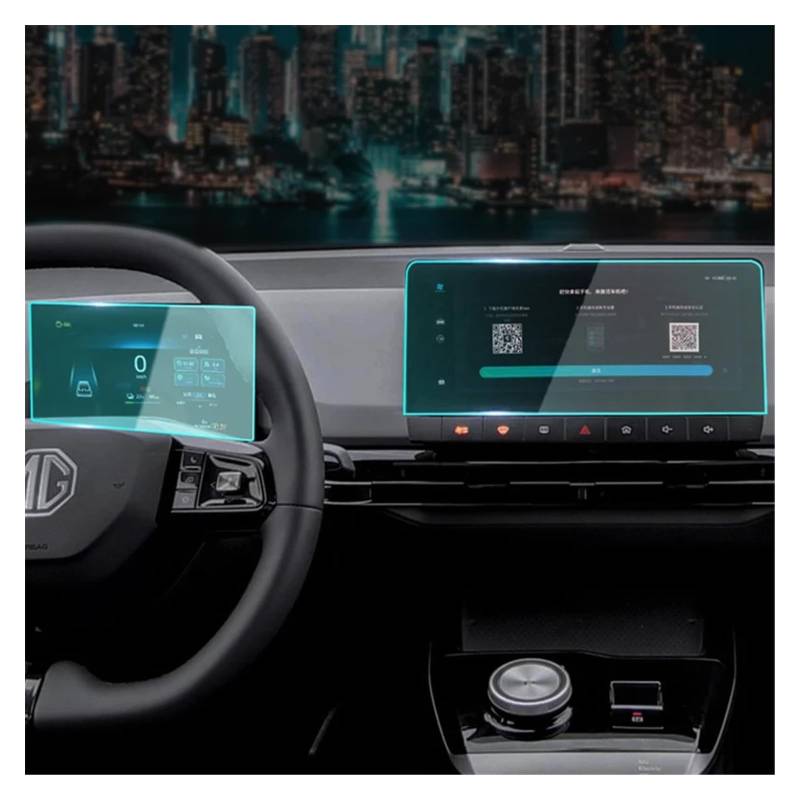 Auto Displayschutz Folie Für MG4 Für EV Für EH32 Für MG Für Mulan 2022 2023 GPS-Navigationsinstrument Gehärteter Film Center Control Screen Schutz(2pcs) von KOEHXJ