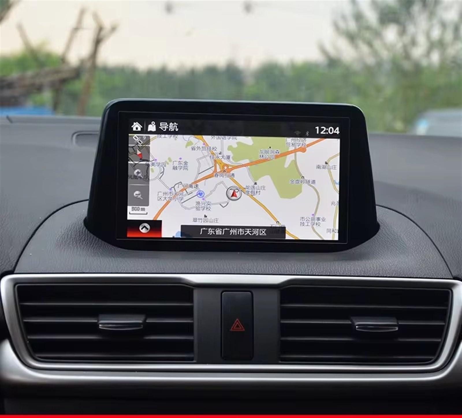 Auto Displayschutz Folie Für Mazda 3 Für Axela 2017 2018 Auto GPS Navigation Bildschirm Gehärtetem Glas Schutz Film Auto Innen Aufkleber von KOEHXJ