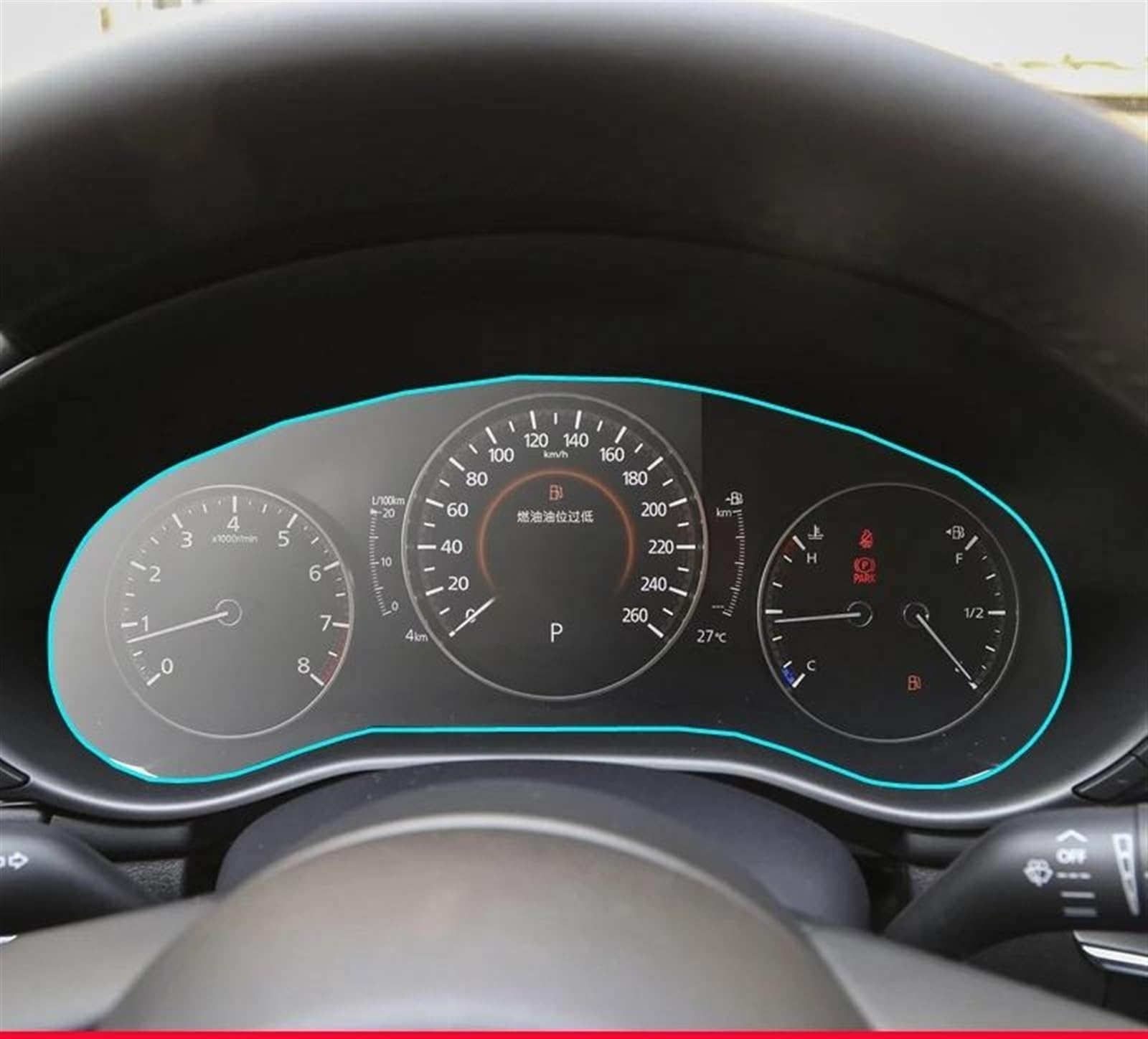 Auto Displayschutz Folie Für Mazda 3 Für Axela 2019 2020 GPS-Navigationsinstrument Armaturenbrett Schutzfolie Aus Gehärtetem Glas PET-Film(Film for Instrument) von KOEHXJ