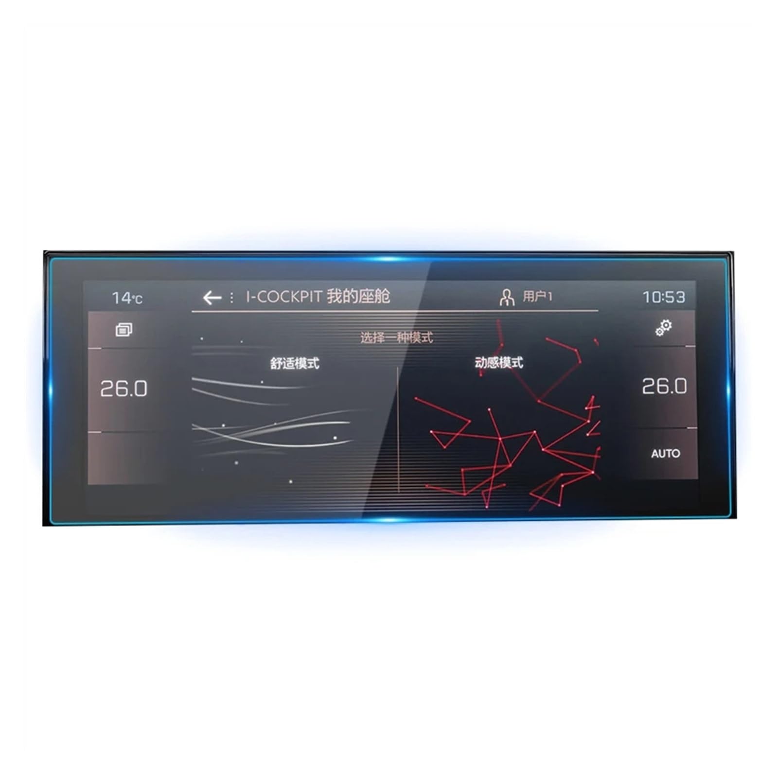 Auto Displayschutz Folie Für Peugeot 508 10 Zoll 2019 2020 2021 Schutzfolie Aus Gehärtetem Glas, GPS-Navigationsbildschirm, Auto-Innenausstattung von KOEHXJ