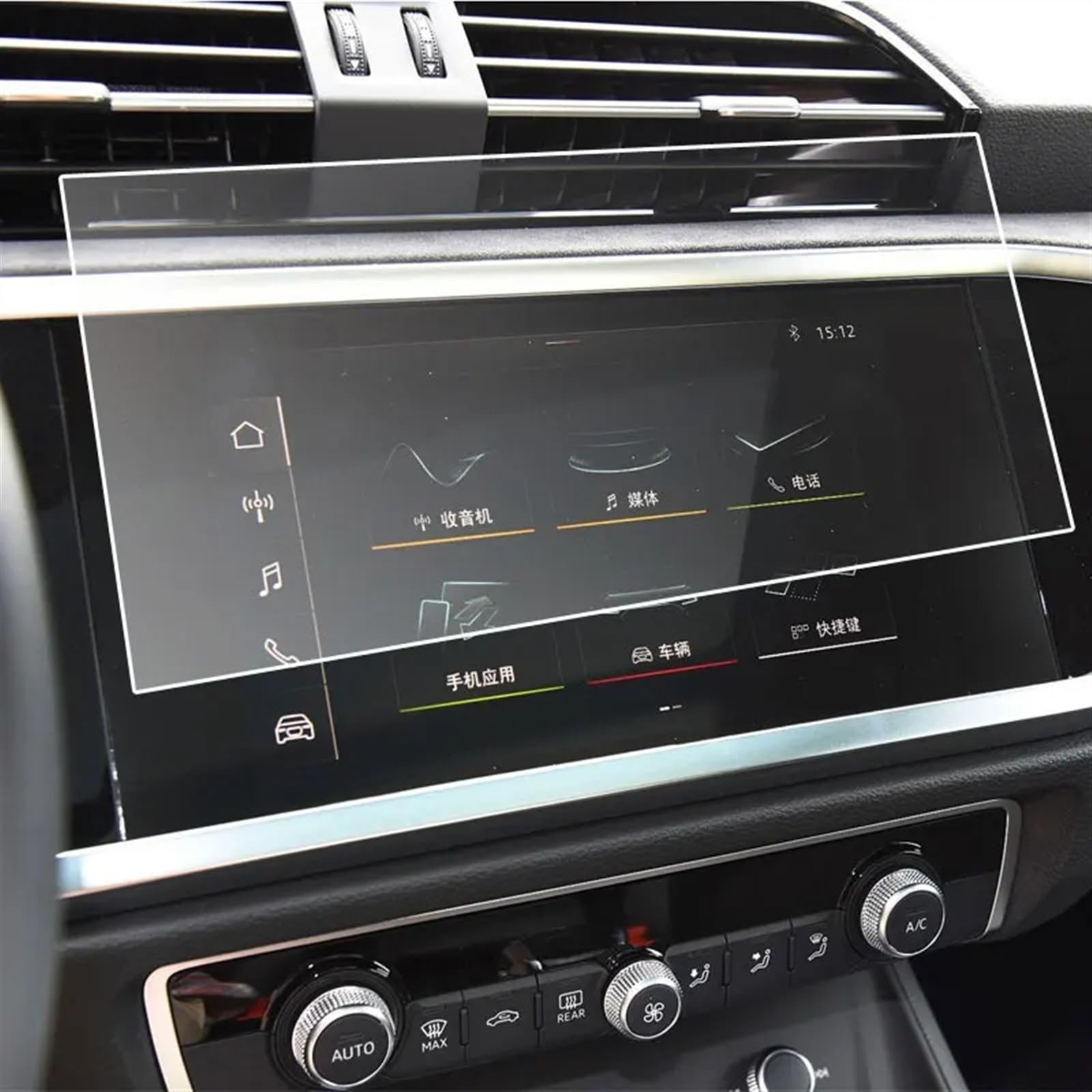 Auto Displayschutz Folie Für Q3 2019 Radio DVD GPS LCD Armaturenbrett Bildschirm Aufkleber Auto Navigation Gehärtetem Glas Bildschirm Schutzfolie von KOEHXJ