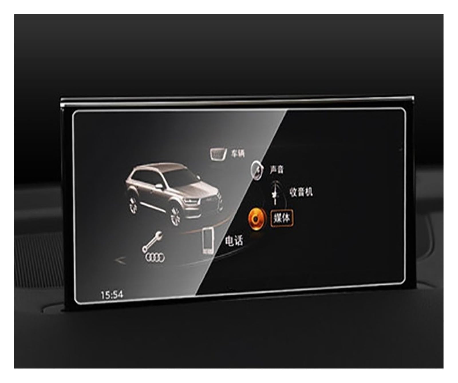 Auto Displayschutz Folie Für Q7 2016 2017 2018 2019 Radio GPS LCD Armaturenbrett Displayschutzfolie Autonavigation Displayschutzfolie Aus Gehärtetem Glas(185x110mm) von KOEHXJ