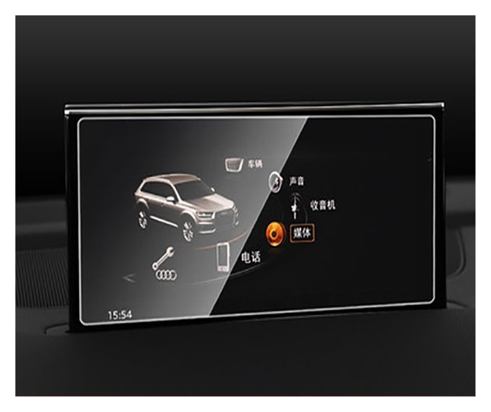 Auto Displayschutz Folie Für Q7 2016 2017 2018 2019 Radio GPS LCD Armaturenbrett Displayschutzfolie Autonavigation Displayschutzfolie Aus Gehärtetem Glas(220x110mm) von KOEHXJ