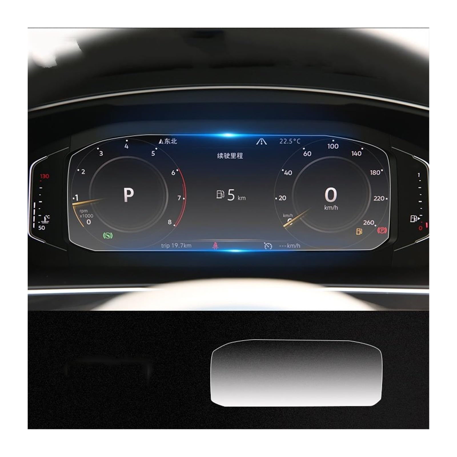 Auto Displayschutz Folie Für Tiguan 2019 2020 2021 2022 Auto Navigtion Gehärtetem Glas LCD Screen Schutz Film Aufkleber Schutz Dashboard(for Instrument) von KOEHXJ