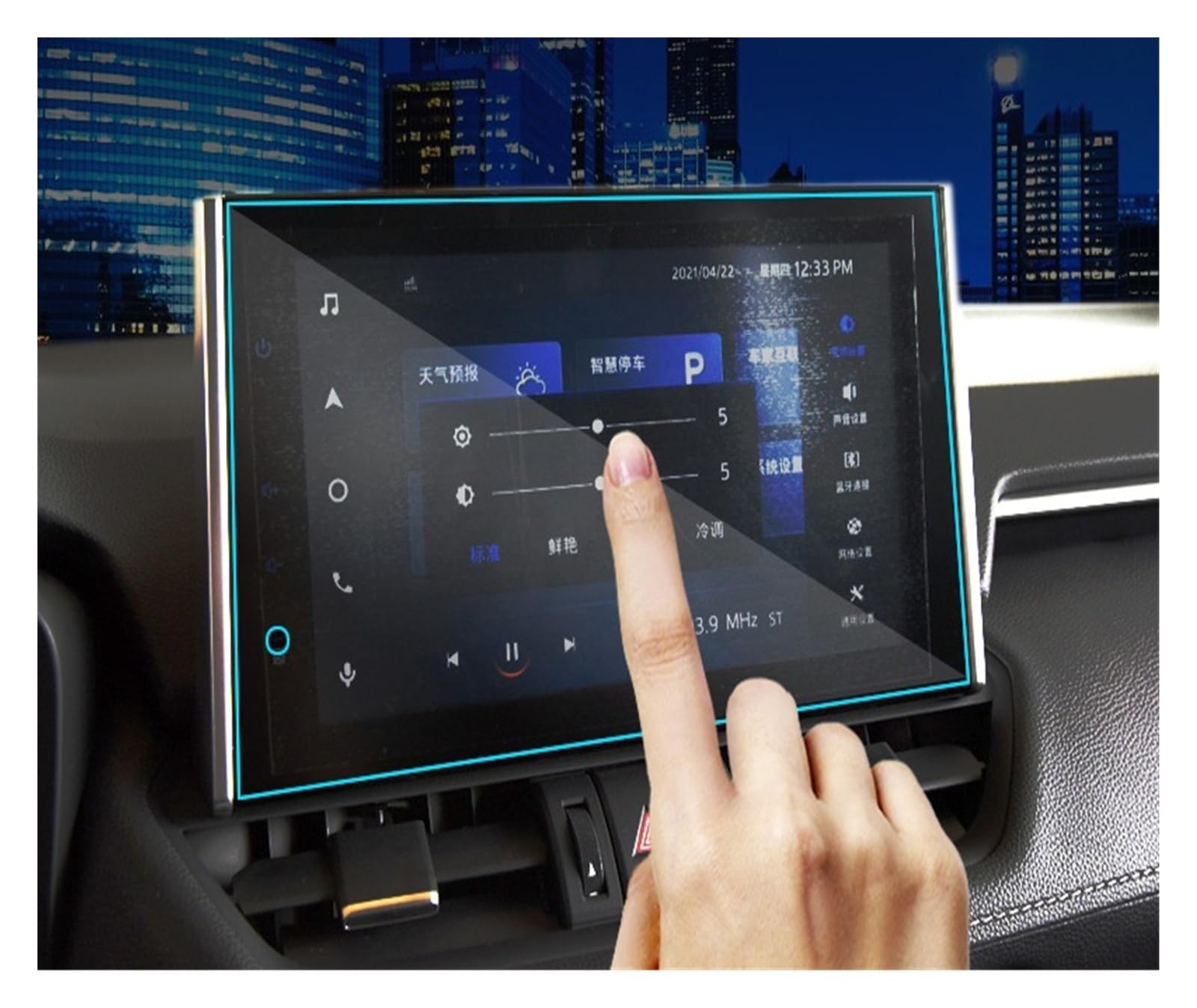 Auto Displayschutz Folie Für Toyota Für RAV4 Für RAV 4 2021 GPS-Navigation Displayschutzfolie Aus Gehärtetem Glas Auto-Zentralsteuerung Displayschutzfolie(1) von KOEHXJ