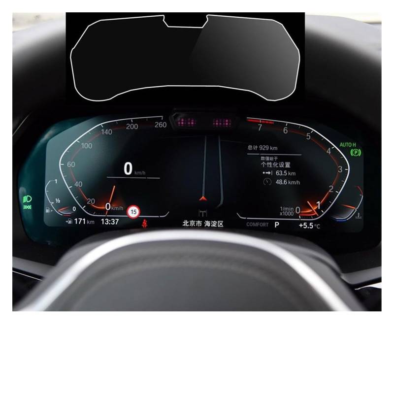 Auto Displayschutz Folie Für X5 Für X7 Für G05 2019 Auto Instrumententafel Armaturenbrett Displayschutzfolie Center Control Touchscreen Schutz Gehärtetes Glas(High Match) von KOEHXJ