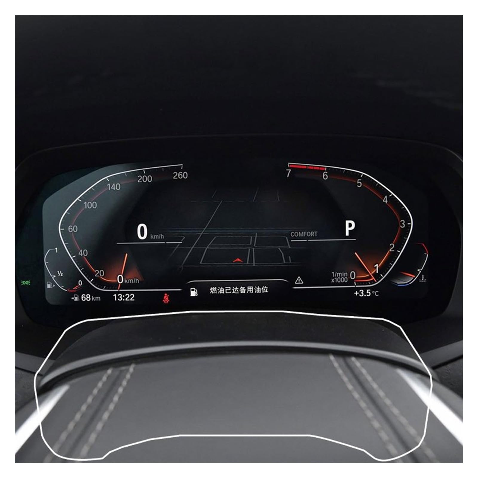 Auto Displayschutz Folie Für X5 Für X7 Für G05 2019 Auto Instrumententafel Armaturenbrett Displayschutzfolie Center Control Touchscreen Schutz Gehärtetes Glas(Low Match) von KOEHXJ