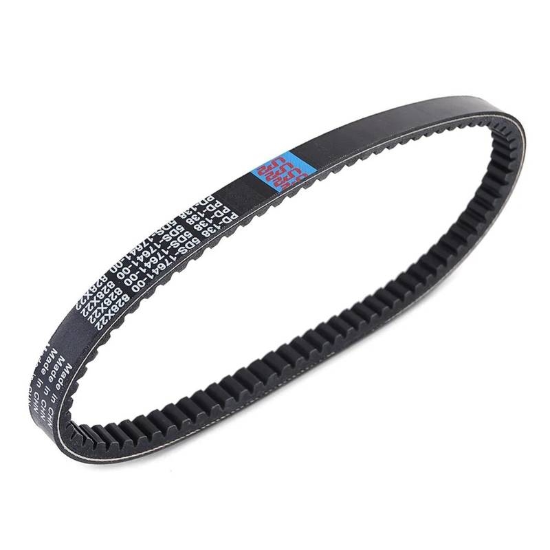 Motor Speed Belt Antriebsriemen Für XN125 Für XN150 TEO'S Für XQ125 Maxter Für XQ150 Maxter Für YP125 Für YP150 Skyliner Für YP125 Majesty Motorrad Antriebsriemen von KOEHXJ