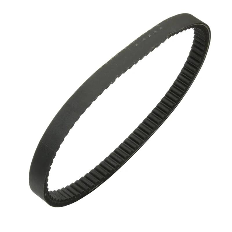 Motor Speed Belt Für Für Nvx155 Für Aerox155 Für NMAX155 2020 2021 Roller CVT Stick Keilriemen B65-E7641-00 B63E764100 Motorrad Antriebsriemen von KOEHXJ