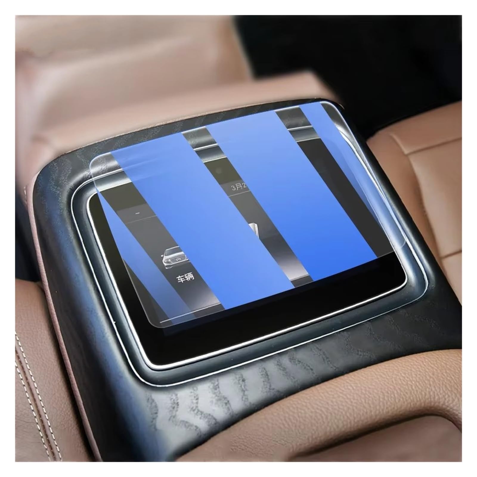 Navigation Schutzfolie Für Benz Für W213 Für E-Klasse 2016 2017 2018 2019 2020 2021 2022 2023 Auto GPS Navigation Film Anti-Scratch-Film GPS-Navigationsfilm(Blue) von KOEHXJ