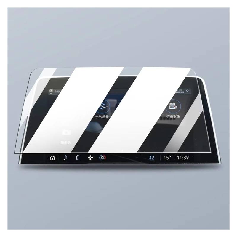 Navigation Schutzfolie Für Cadillac Für CT5 2021 2022 2023 Auto GPS Navigation Film LCD Bildschirm Gehärtetem Glas Schutz Film Anti-Scratch Film GPS-Navigationsfilm(High Definition) von KOEHXJ