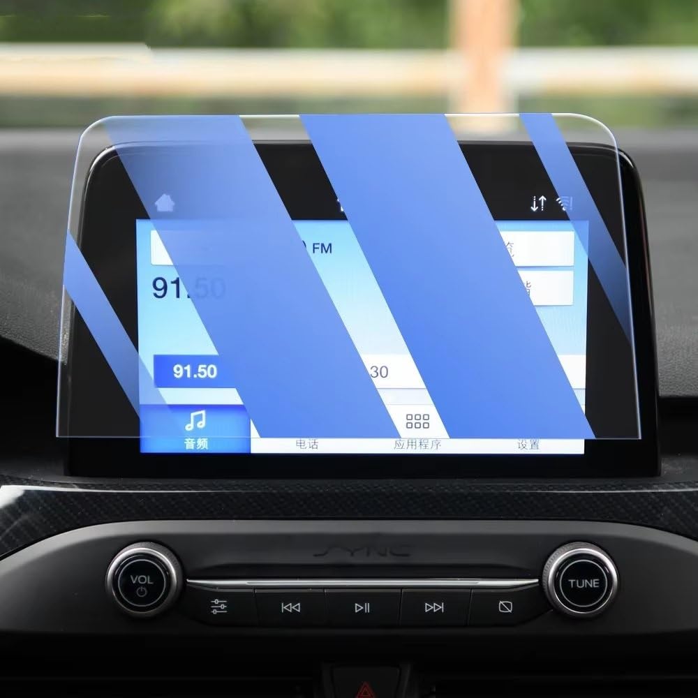 Navigation Schutzfolie Für Ford Für Focus 2017 2018 2019 2020 2021 Auto GPS Navigation Film LCD Bildschirm Gehärtetem Glas Schutz Film GPS-Navigationsfilm(Blue) von KOEHXJ