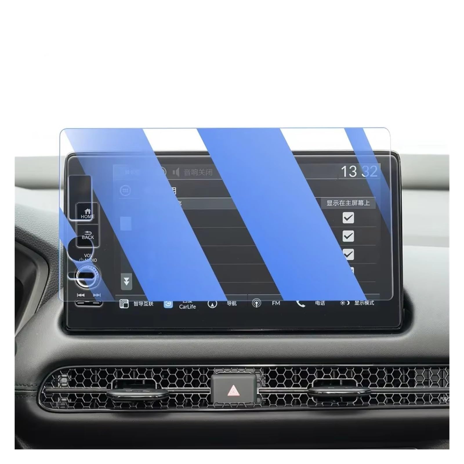 Navigation Schutzfolie Für HR-V 2023 2024 Auto GPS Navigation Film LCD Bildschirm Gehärtetes Glas Schutz Film Anti-Scratch-Film GPS-Navigationsfilm(Blue) von KOEHXJ