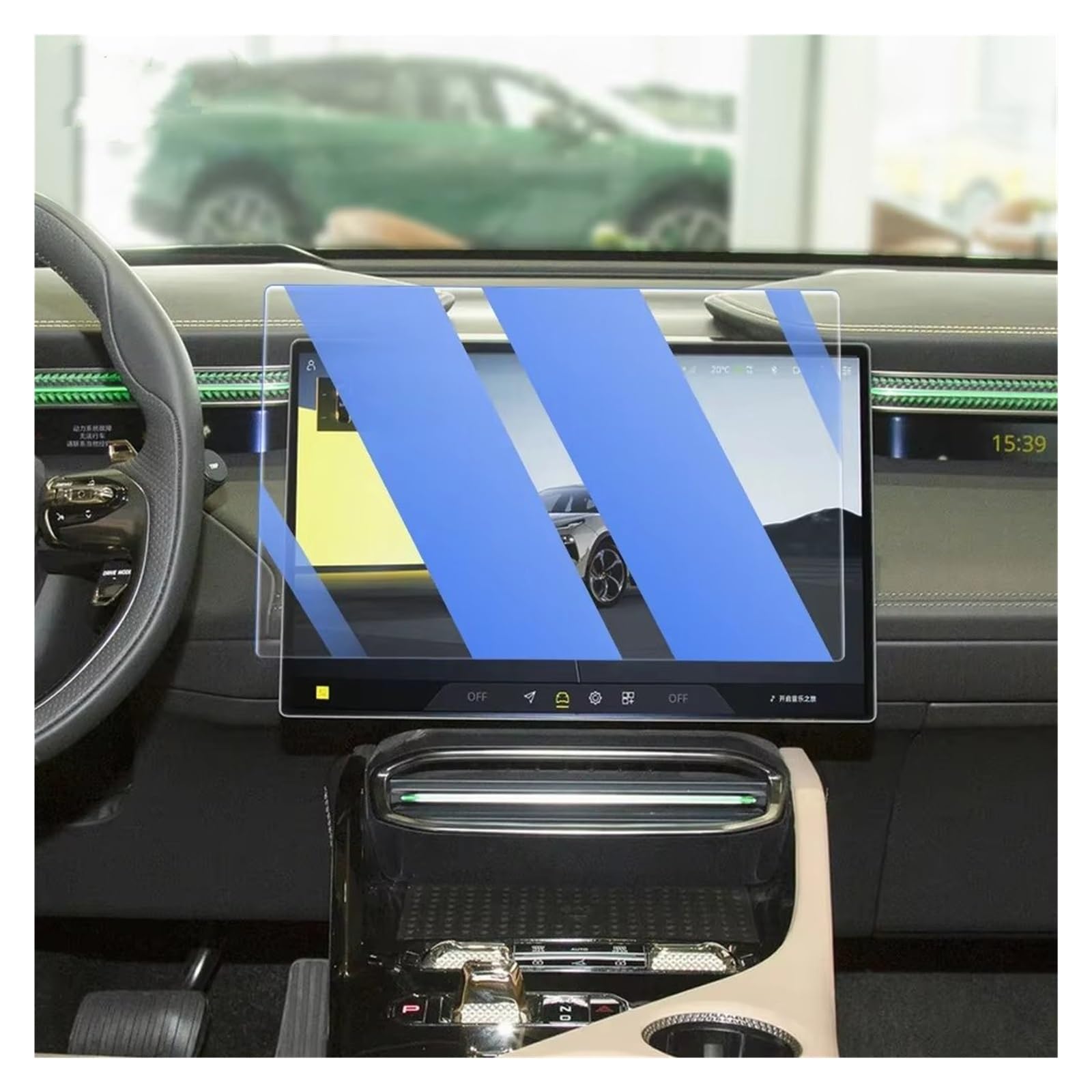 Navigation Schutzfolie Für Lotus Für ELETRE 2023 2024 Auto GPS Navigation Film LCD Bildschirm Gehärtetem Glas Schutz Film Anti-Scratch-Film GPS-Navigationsfilm(Blue) von KOEHXJ