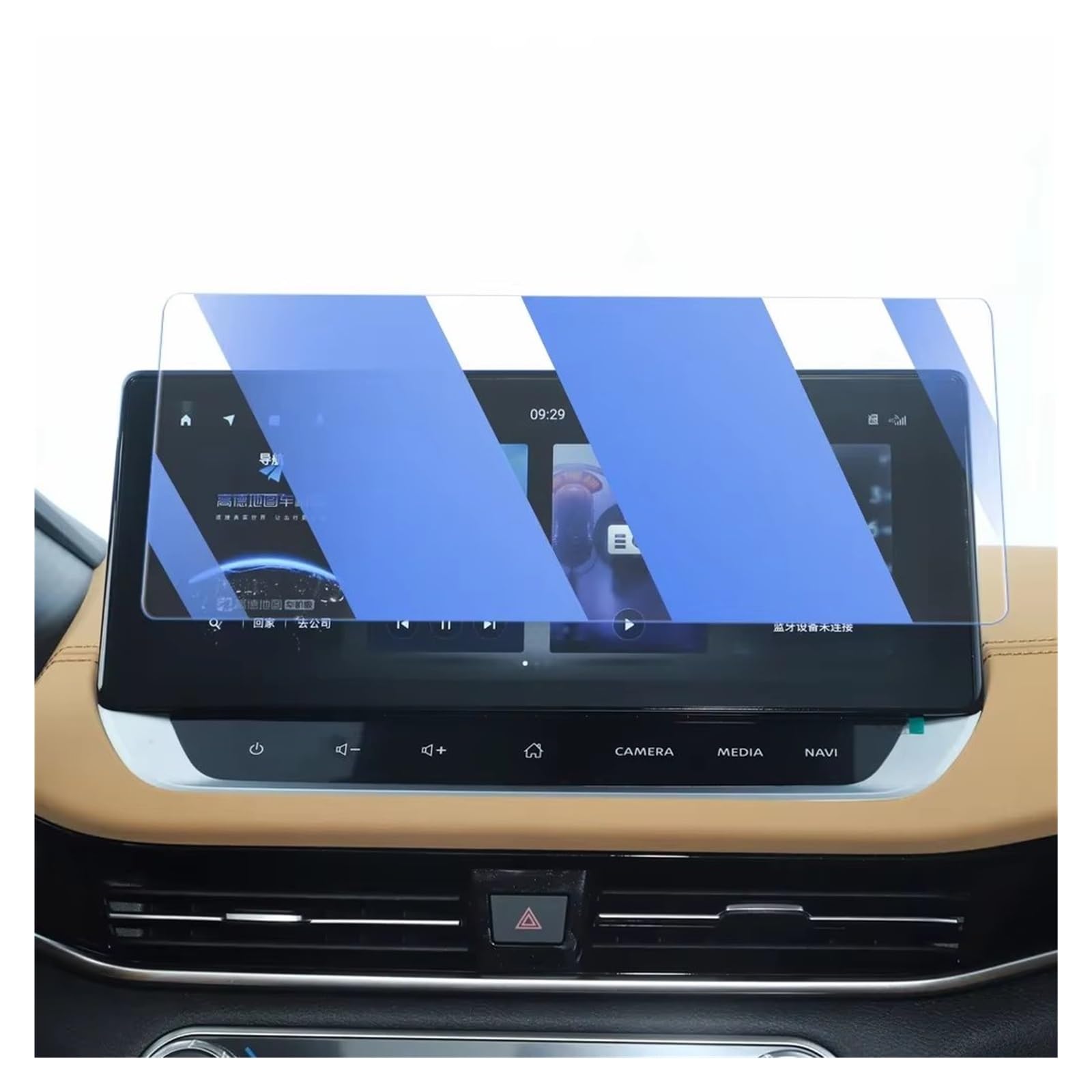 Navigation Schutzfolie Für Nissan Für SYLPHY 2023 Auto GPS Navigation Film LCD Bildschirm Gehärtetem Glas Schutz Film Anti-Scratch-Film GPS-Navigationsfilm(Blue) von KOEHXJ