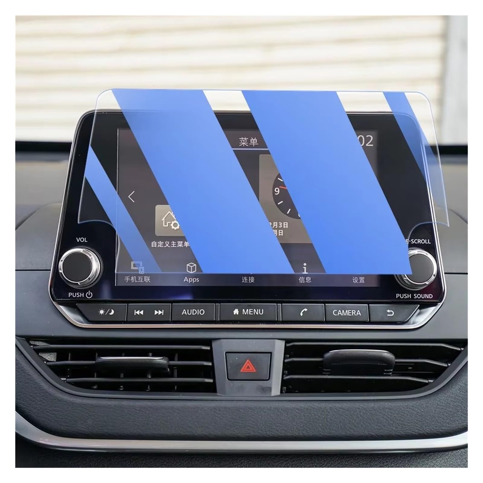 Navigation Schutzfolie Für Nissan Für TEANA 2019 2020 2021 Auto GPS Navigation Film LCD Bildschirm Gehärtetem Glas Schutz Film Anti-Scratch Film GPS-Navigationsfilm(Style A Blue) von KOEHXJ