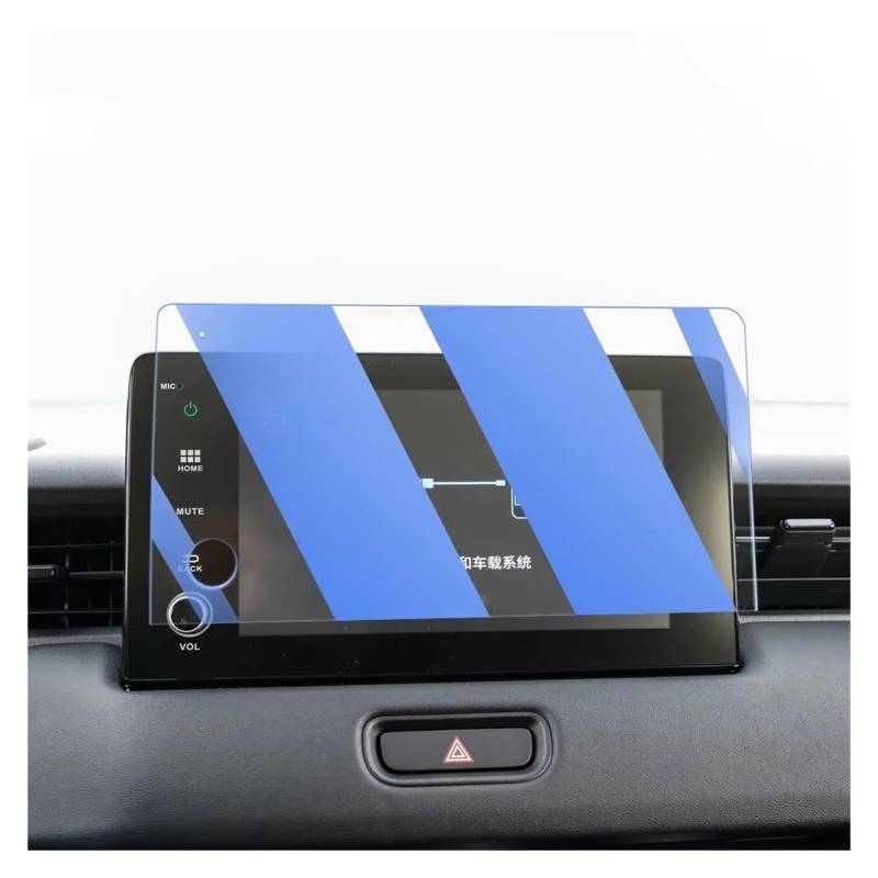 Navigation Schutzfolie Für VEZEL 2023 2024 Auto GPS Navigation Film LCD Bildschirm Gehärtetem Glas Schutz Film Anti-Scratch-Film GPS-Navigationsfilm(Blue 8Inch) von KOEHXJ