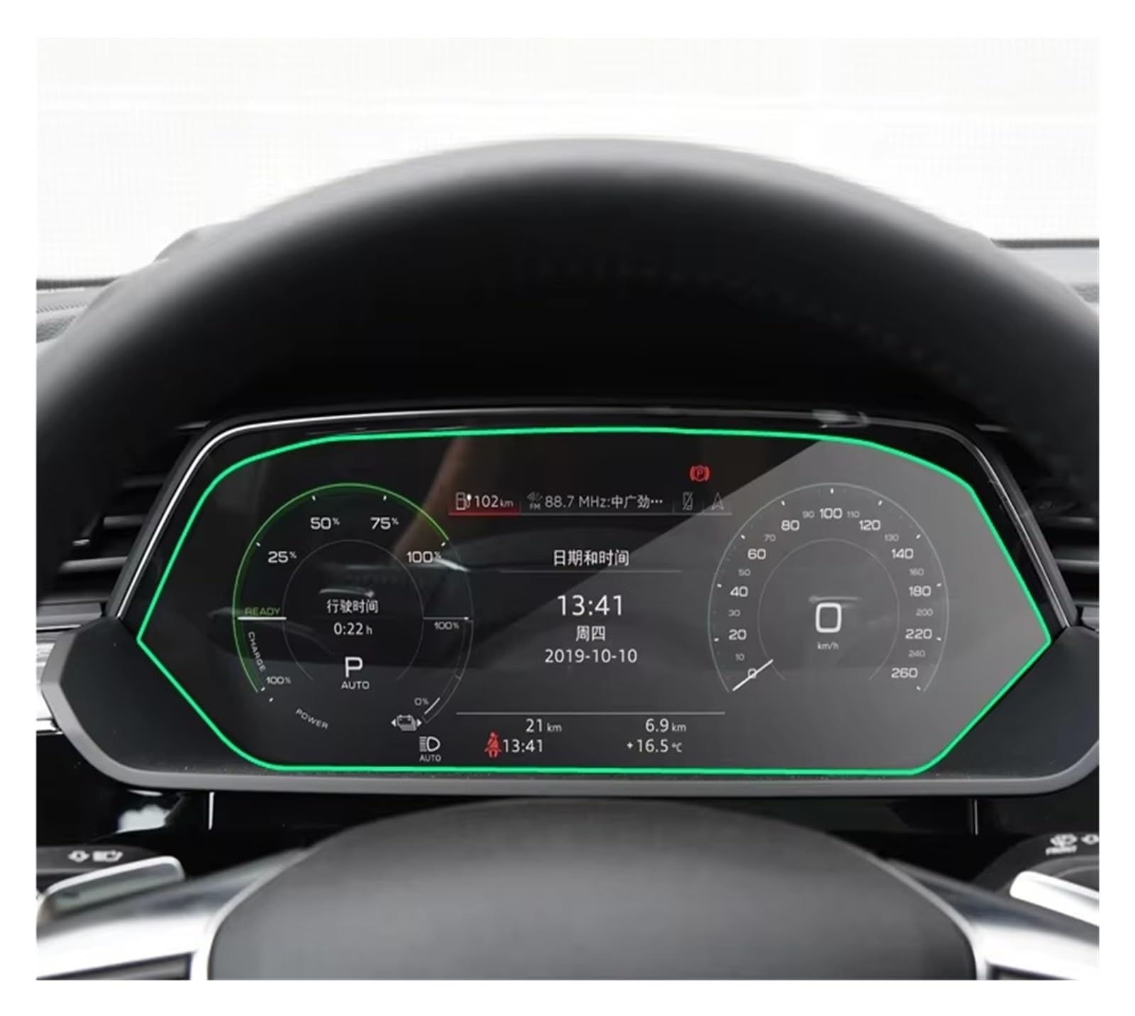 Navigation Schutzfolie Gehärtetes Glas LCD-Bildschirm-Schutzfolie Für E-tron 2018 2019 2020 2021 Auto GPS-Navigation Armaturenbrett-Schutz GPS-Navigationsfilm(Dashboard Glass) von KOEHXJ