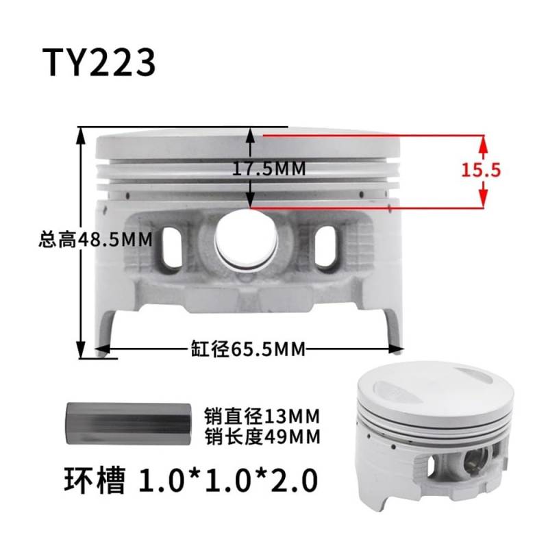Kompatibel mit 65,5-mm-Kolben mit 13-mm-Pin-Ring-Dichtungssatz 190ccm 200ccm 223ccm 250ccm Offroad-Dirtbikes von KRLAZdN