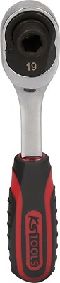 Ks Tools 1/4 CHROMEplus Bit-Umschaltknarre, 115mm [Hersteller-Nr. 918.1495] von KS TOOLS