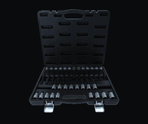 KS TOOLS Steckschlüsseleinsatz-Set 911.4510 von KS TOOLS