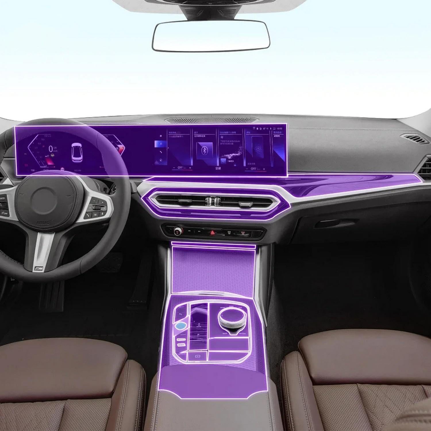 Auto-Innen-Mittelkonsole, transparente TPU-Lack-Schutzfolie, Anti-Kratz-Aufkleber, LCD-Bildschirm, PPF, für BMW i3 G26 2022–2024 Auto-Innen-Mittelkonsole, transparente TPU-Lack-Schutzfolie, Anti-Kratz-Aufkleber, LCD-Bildschirm, PPF, für BMW i3 G26 2022–2024 von KUNQING