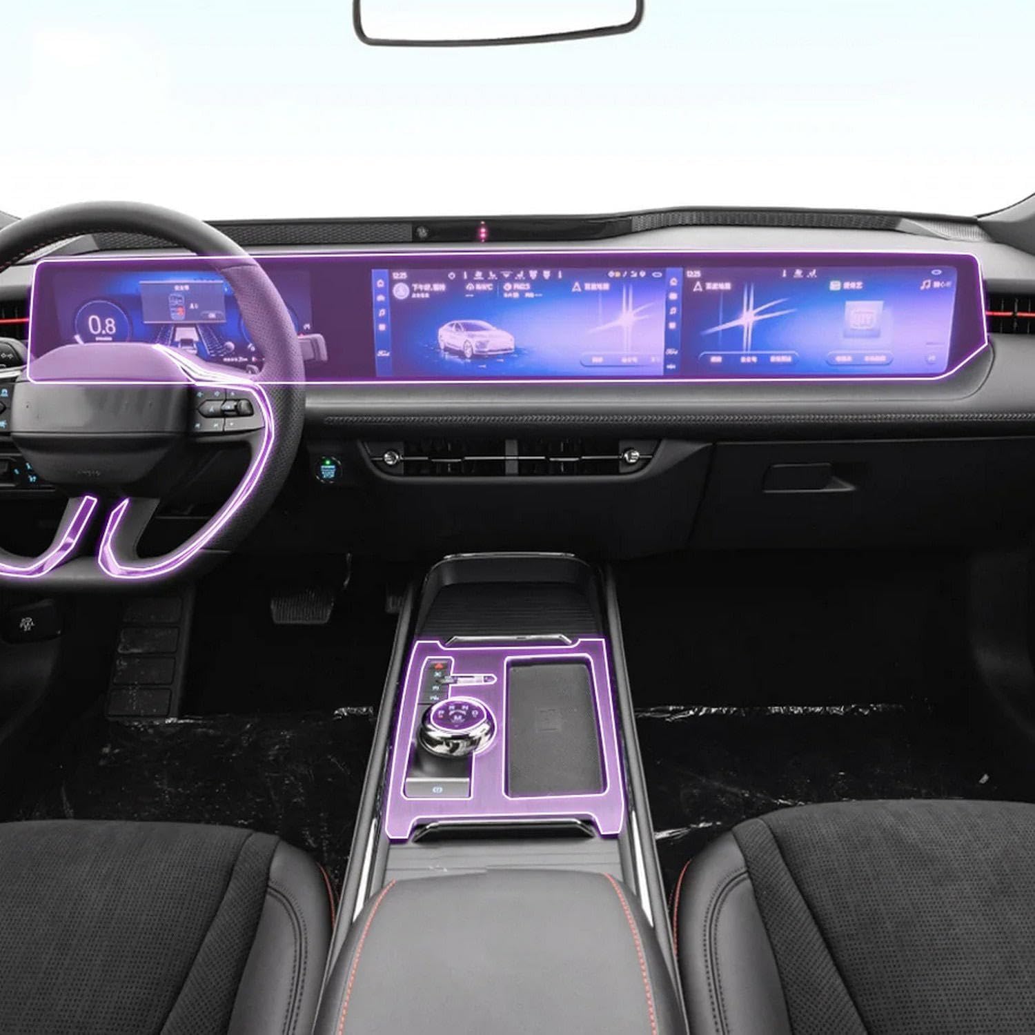 Auto-Innen-Mittelkonsole, transparente TPU-Lack-Schutzfolie, Anti-Kratz-Aufkleber, LCD-Bildschirm, PPF, für Ford Mondeo 2022–20225 Auto-Innen-Mittelkonsole, transparente TPU-Lack-Schutzfolie, Anti-Kratz-Aufkleber, LCD-Bildschirm, PPF, für Ford Mondeo 2022–20225 von KUNQING