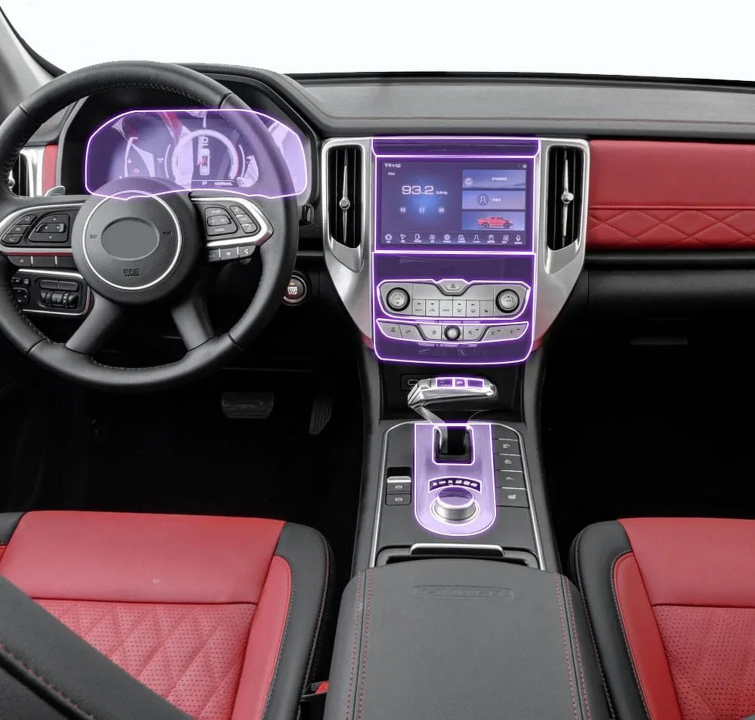Auto-Innen-Mittelkonsole, transparente TPU-Lack-Schutzfolie, Anti-Kratz-Aufkleber, LCD-Bildschirm, PPF, für GWM Poer 2021–2022 Auto-Innen-Mittelkonsole, transparente TPU-Lack-Schutzfolie, Anti-Kratz-Aufkleber, LCD-Bildschirm, PPF, für GWM Poer 2021–2022 von KUNQING