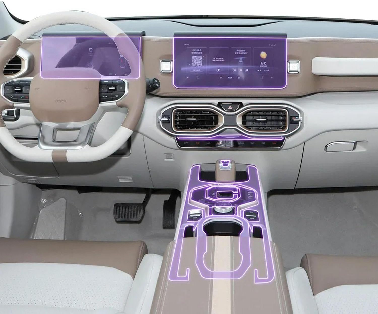 Auto-Innen-Mittelkonsole, transparente TPU-Lack-Schutzfolie, Anti-Kratz-Aufkleber, LCD-Bildschirm, PPF, für Geely Icon 2021–2025 Auto-Innen-Mittelkonsole, transparente TPU-Lack-Schutzfolie, Anti-Kratz-Aufkleber, LCD-Bildschirm, PPF, für Geely Icon 2021–2025 von KUNQING