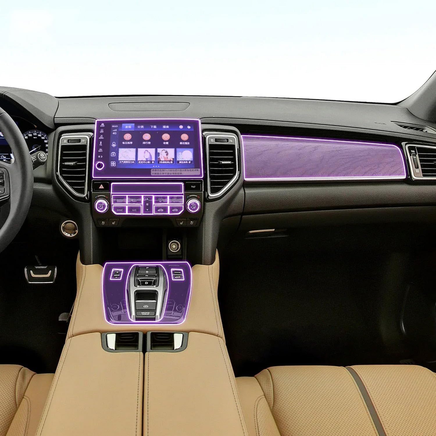 Auto-Innen-Mittelkonsole, transparente TPU-Lack-Schutzfolie, Anti-Kratz-Aufkleber, LCD-Bildschirm, PPF, für Honda UR-V 2017–2023 Auto-Innen-Mittelkonsole, transparente TPU-Lack-Schutzfolie, Anti-Kratz-Aufkleber, LCD-Bildschirm, PPF, für Honda UR-V 2017–2023 von KUNQING