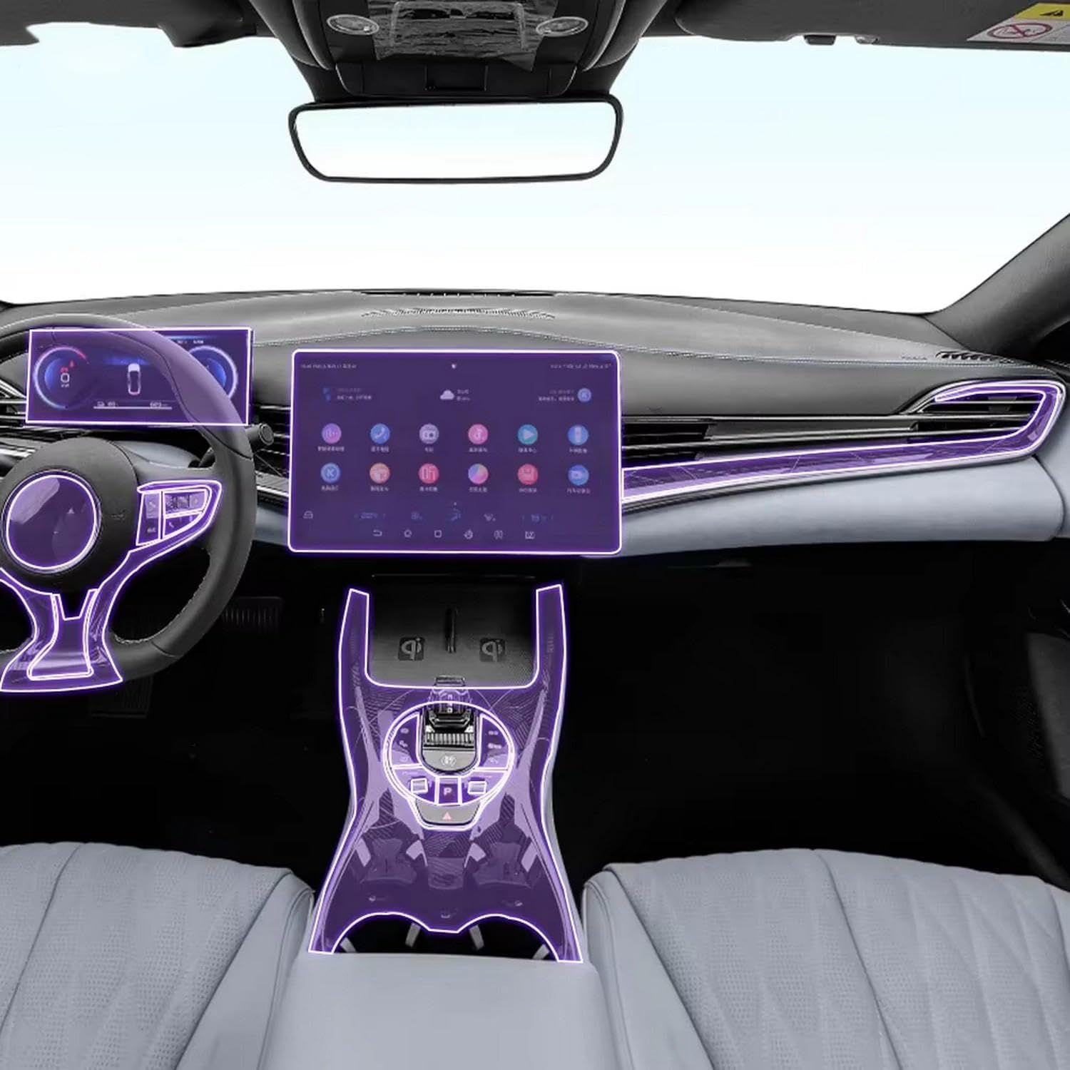 Auto-Innen-Mittelkonsole, transparente TPU-Lack-Schutzfolie, Anti-Kratz-Aufkleber, LCD-Bildschirm, für BYD Seal Atto 4 2022–2023 Auto-Innen-Mittelkonsole, transparente TPU-Lack-Schutzfolie, Anti-Kratz-Aufkleber, LCD-Bildschirm, für BYD Seal Atto 4 2022–2023 von KUNQING