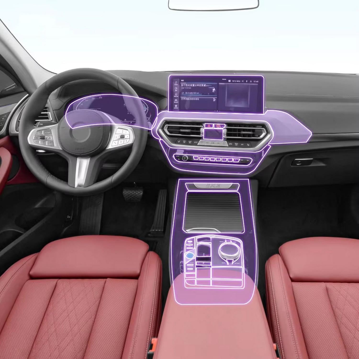Auto-Innen-Mittelkonsole, transparente TPU-Lack-Schutzfolie, Anti-Kratz-Aufkleber, LCD-Bildschirmfolie, für BMW IX3 2020–2023 Auto-Innen-Mittelkonsole, transparente TPU-Lack-Schutzfolie, Anti-Kratz-Aufkleber, LCD-Bildschirmfolie, für BMW IX3 2020–2023 von KUNQING