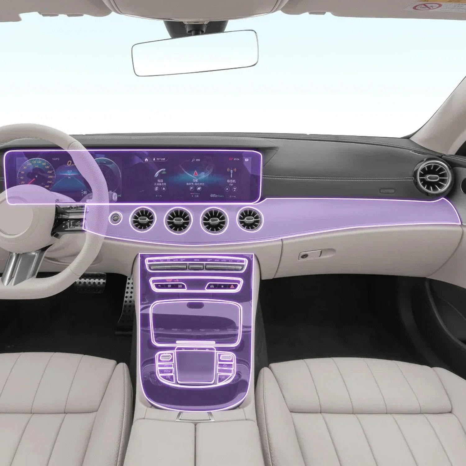 Auto-Innen-Mittelkonsole, transparente TPU-Lack-Schutzfolie, Anti-Kratz-Aufkleber, LCD-Display, für Mercedes Benz E Coupe 2021–2023 Auto-Innen-Mittelkonsole, transparente TPU-Lack-Schutzfolie, Anti-Kratz-Aufkleber, LCD-Display, für Mercedes Benz E Coupe 2021–2023 von KUNQING