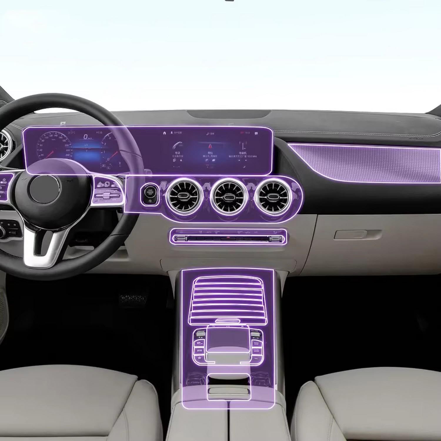 Auto-Innen-Mittelkonsole, transparente TPU-Lack-Schutzfolie, Anti-Kratz-Aufkleber, LCD-Display, für Mercedes-Benz GLA H247 2020–2022 Auto-Innen-Mittelkonsole, transparente TPU-Lack-Schutzfolie, Anti-Kratz-Aufkleber, LCD-Display, für Mercedes-Benz GLA H247 2020–2022 von KUNQING