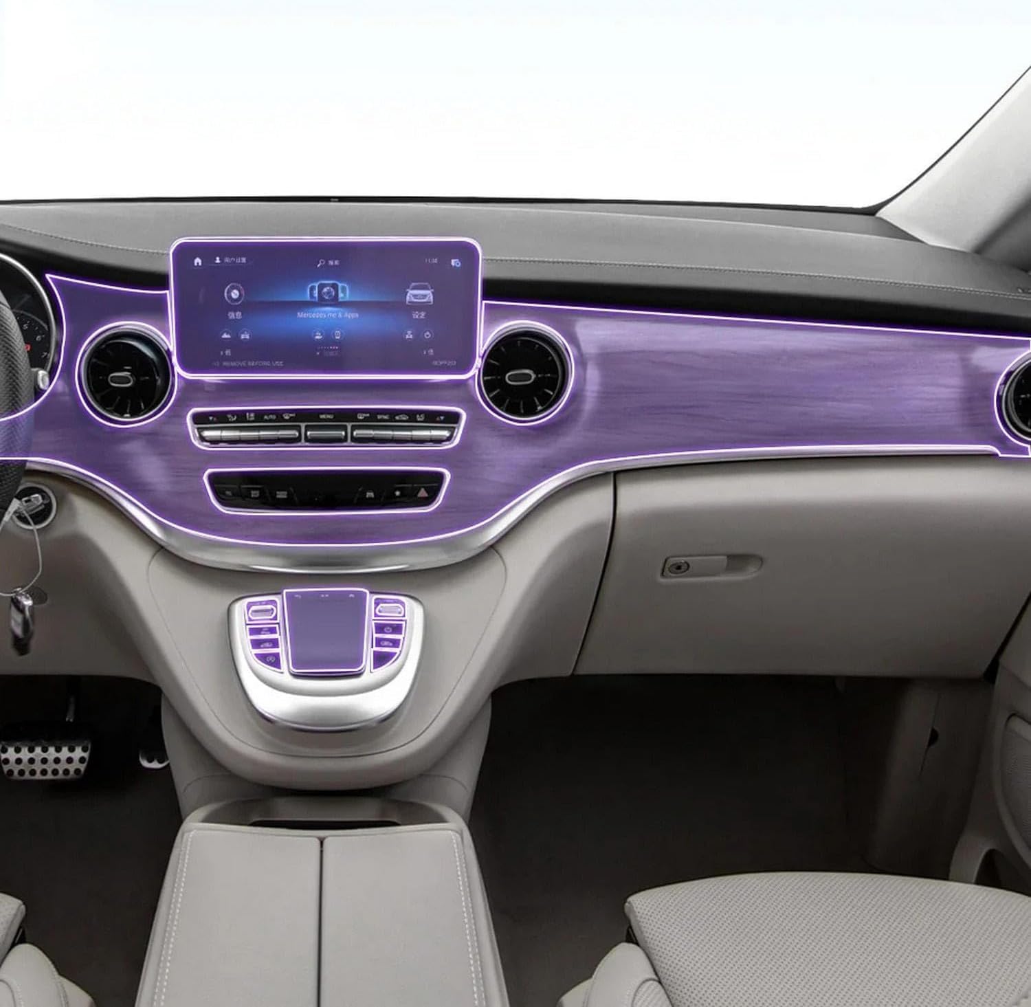 Auto-Innen-Mittelkonsole, transparente TPU-Lack-Schutzfolie, Anti-Kratz-Aufkleber, LCD-Display, für Mercedes Benz Klasse V 2021–2023 Auto-Innen-Mittelkonsole, transparente TPU-Lack-Schutzfolie, Anti-Kratz-Aufkleber, LCD-Display, für Mercedes Benz Klasse V 2021–2023 von KUNQING