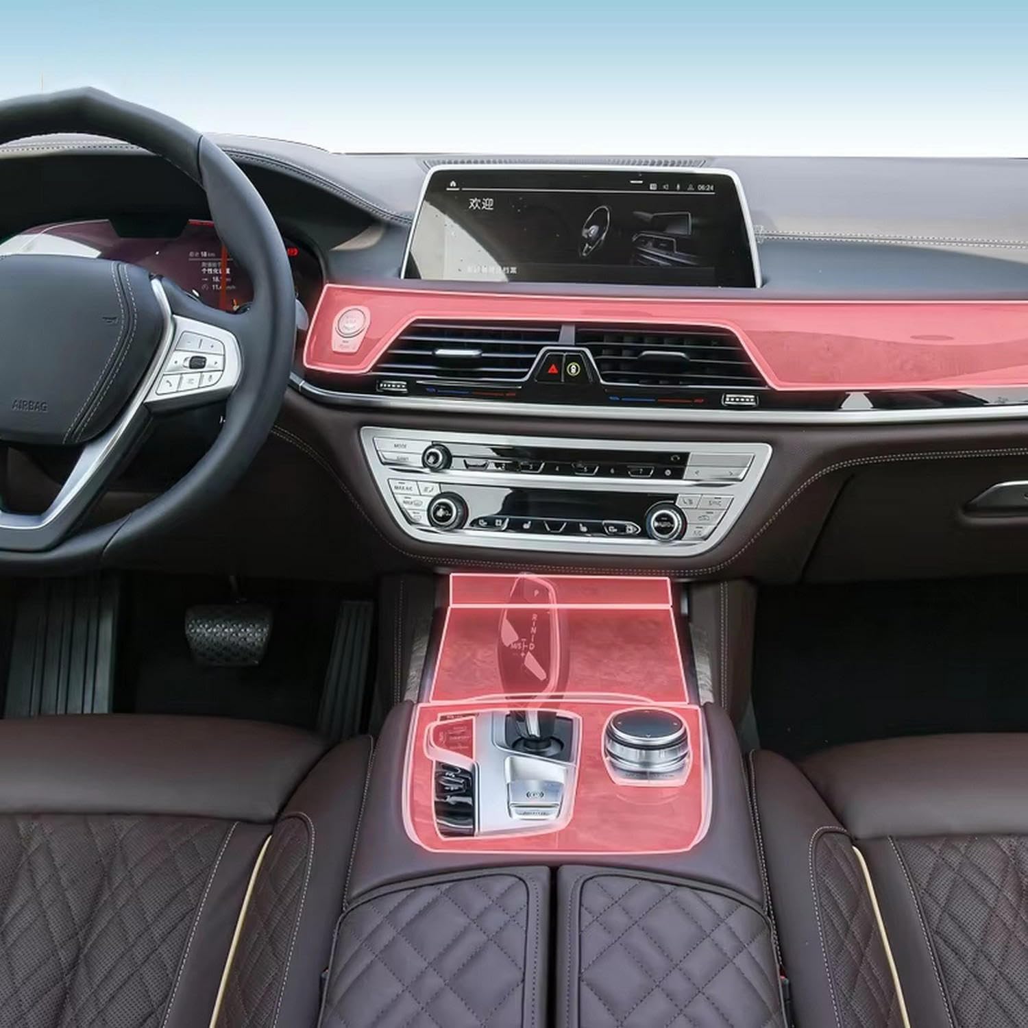 Auto-Innen-Mittelkonsole, transparente TPU-Schutzfolie, Anti-Kratz-Aufkleber, LCD-Bildschirm, PPF, für BMW G11 Serie 7 2016–2022 Auto-Innen-Mittelkonsole, transparente TPU-Schutzfolie, Anti-Kratz-Aufkleber, LCD-Bildschirm, PPF, für BMW G11 Serie 7 2016–2022 von KUNQING