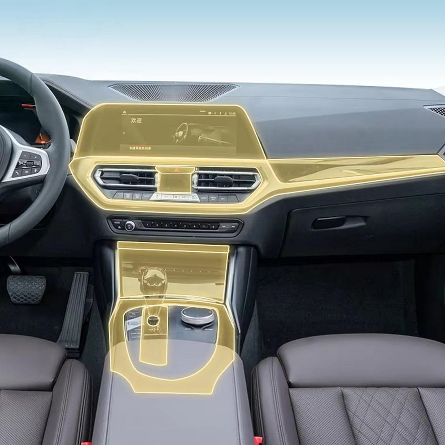 Auto-Innen-Mittelkonsole, transparente TPU-Schutzfolie, Anti-Kratz-Aufkleber, LCD-Bildschirm, PPF, für BMW G20 G21 Serie 3 2019–2022 Auto-Innen-Mittelkonsole, transparente TPU-Schutzfolie, Anti-Kratz-Aufkleber, LCD-Bildschirm, PPF, für BMW G20 G21 Serie 3 2019–2022 von KUNQING