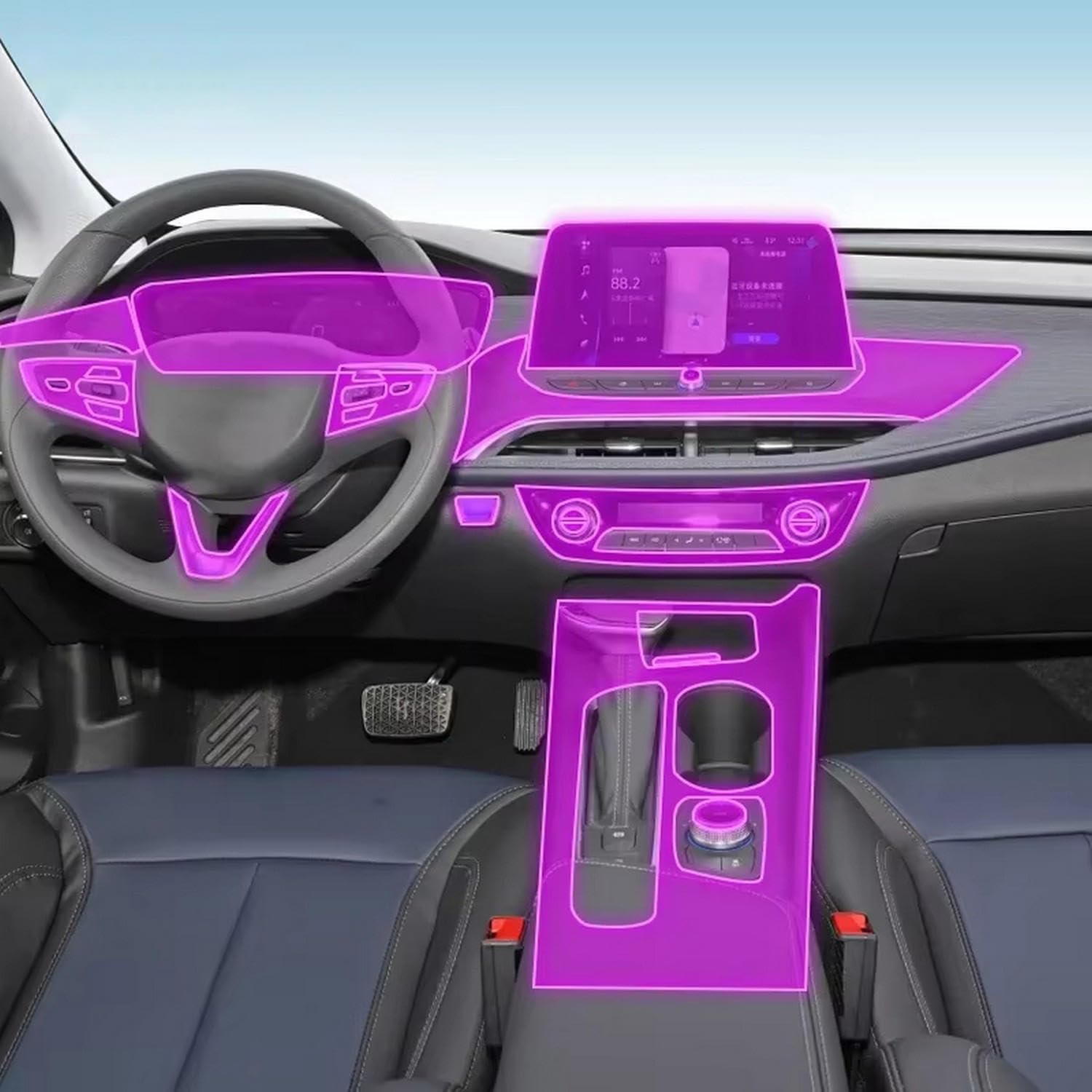Auto-Innen-Mittelkonsole, transparente TPU-Schutzfolie, Anti-Kratz-Aufkleber, LCD-Bildschirm, PPF, für Bulck VELITE 6 2019–2023 Auto-Innen-Mittelkonsole, transparente TPU-Schutzfolie, Anti-Kratz-Aufkleber, LCD-Bildschirm, PPF, für Bulck VELITE 6 2019–2023 von KUNQING