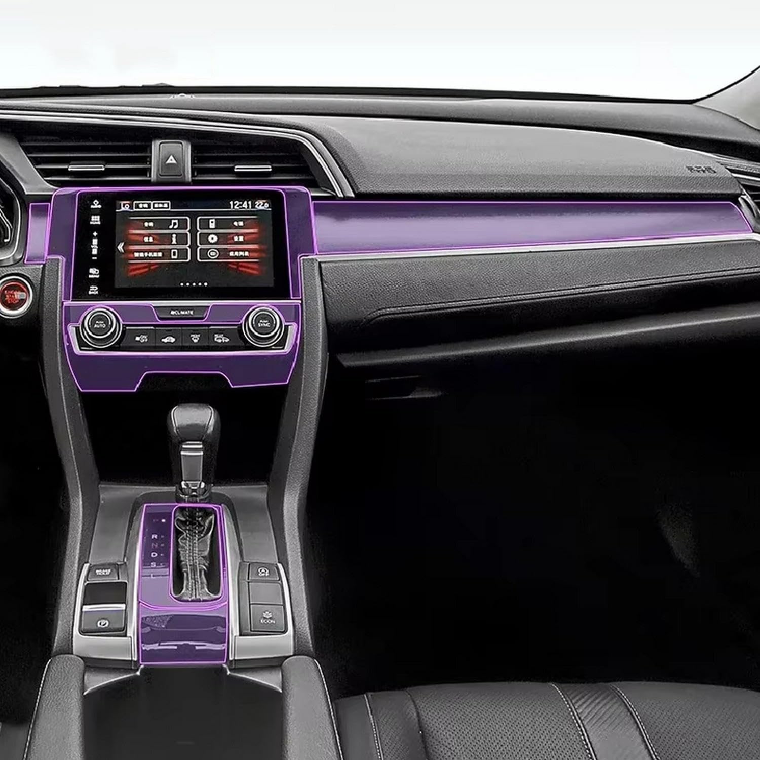 Auto-Innen-Mittelkonsole, transparente TPU-Schutzfolie, Anti-Kratz-Aufkleber, LCD-Bildschirm, PPF, für Honda Civic 2016–2020 Auto-Innen-Mittelkonsole, transparente TPU-Schutzfolie, Anti-Kratz-Aufkleber, LCD-Bildschirm, PPF, für Honda Civic 2016–2020 von KUNQING
