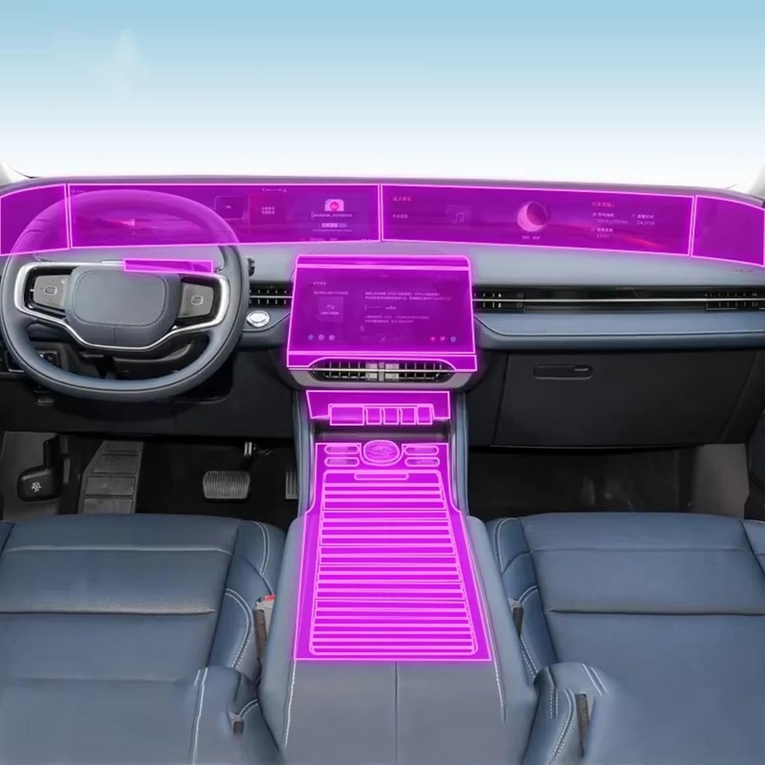 Auto-Innen-Mittelkonsole, transparente TPU-Schutzfolie, Anti-Kratz-Aufkleber, LCD-Bildschirm, PPF, für Lincoln Nautilus 2023–2024 Auto-Innen-Mittelkonsole, transparente TPU-Schutzfolie, Anti-Kratz-Aufkleber, LCD-Bildschirm, PPF, für Lincoln Nautilus 2023–2024 von KUNQING