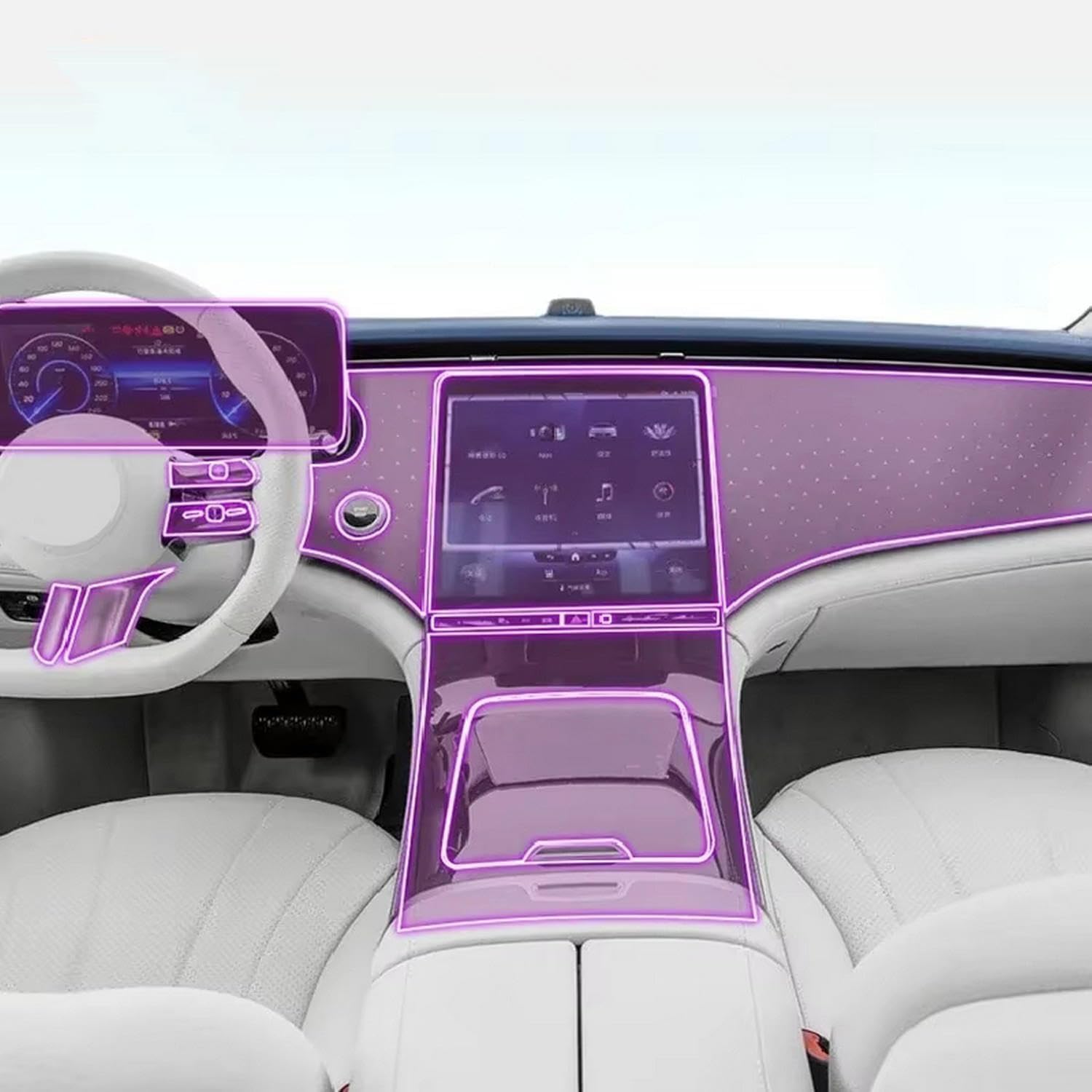 Auto-Innen-Mittelkonsole, transparente TPU-Schutzfolie, Anti-Kratz-Aufkleber, LCD-Bildschirm, PPF, für Mercedes Benz EQE 2022–2023 Auto-Innen-Mittelkonsole, transparente TPU-Schutzfolie, Anti-Kratz-Aufkleber, LCD-Bildschirm, PPF, für Mercedes Benz EQE 2022–2023 von KUNQING