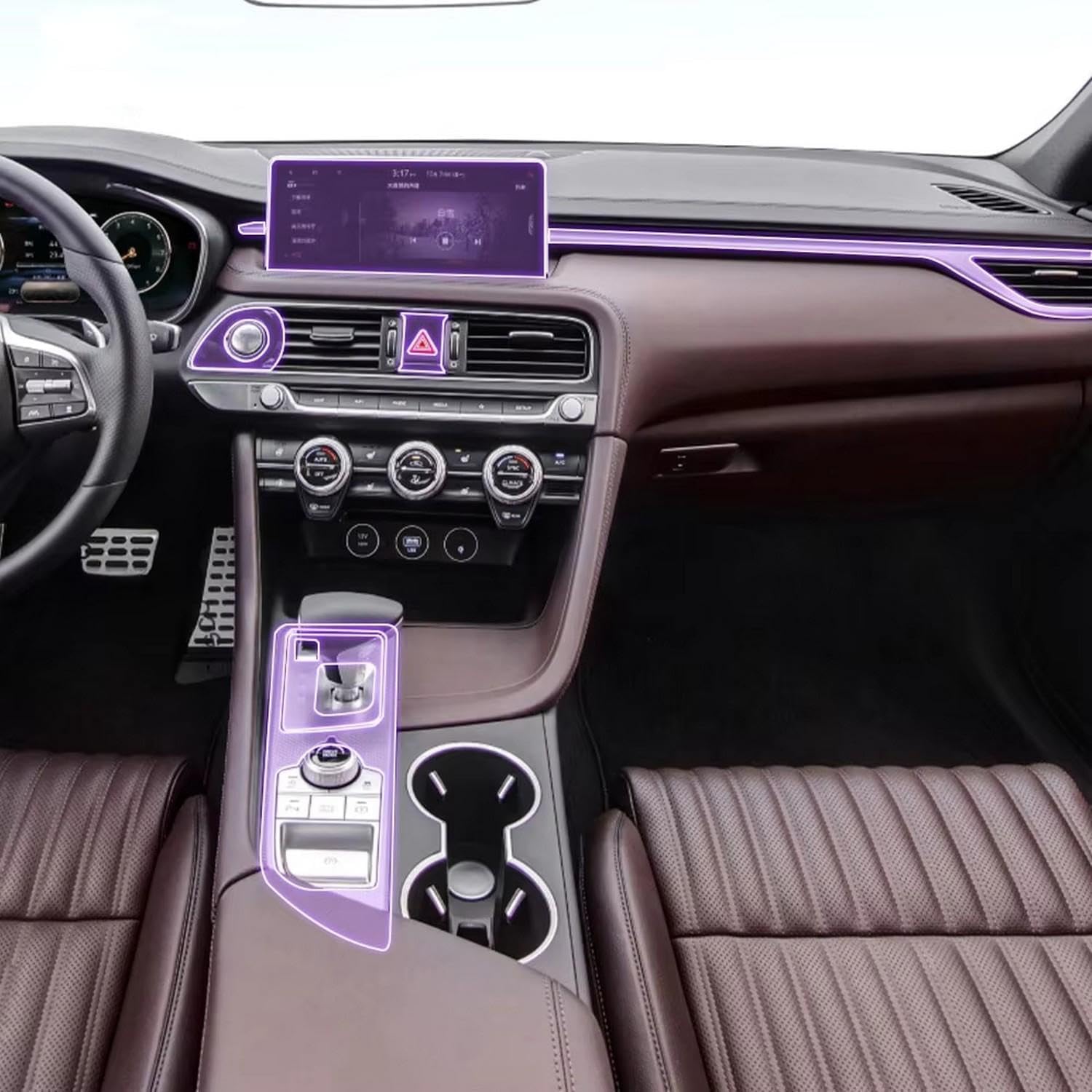 Auto-Innen-Mittelkonsole, transparente TPU-Schutzfolie, Anti-Kratz-Aufkleber, LCD-Bildschirm, für Genesis G70 2021–2023 Auto-Innen-Mittelkonsole, transparente TPU-Schutzfolie, Anti-Kratz-Aufkleber, LCD-Bildschirm, für Genesis G70 2021–2023 von KUNQING
